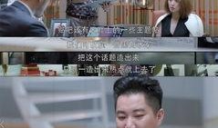 娱乐圈爆料行业,幕后真相与利益纠葛