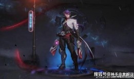 马可皮肤爆料最新,神秘特效引期待，玩家热议新英雄登场