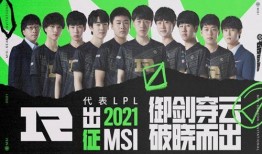 六点爆料冰岛事件视频完整版,六点爆料揭秘真相，完整版视频深度解析