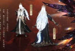 逆水寒新时装爆料最新消息,古典风韵与现代时尚的完美融合