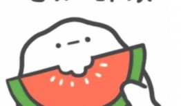 吃瓜群众免费吃瓜公众号,带你领略瓜界风云