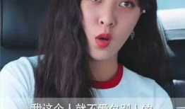 快碰在线观看,激情碰撞，青春热血的竞技盛宴