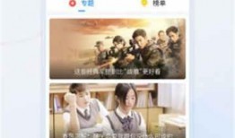 成都高手爆料视频大全,揭秘视频大全背后的精彩瞬间