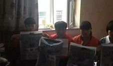 吉大学校最新爆料,揭秘校园风云背后的故事