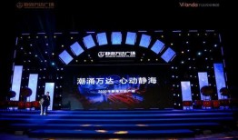 静海万达员工爆料视频大全,揭秘幕后真相