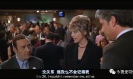 美国丽人完整在线观看,一场关于爱与救赎的视觉盛宴