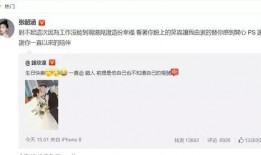 头条和娱乐圈爆料的区别,娱乐圈爆料与真实新闻的微妙差异