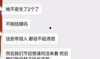 爆料娱乐圈内容大全,明星幕后故事全解析