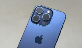 曝iphone15pro max最新爆料,颠覆性设计与强大性能大揭秘！