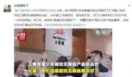 章贡爆料失踪案件最新,警方全力追查，真相即将揭晓