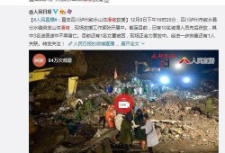 泸州最新爆料新闻报道网,揭秘事件背后真相