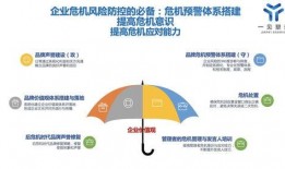 发热点爆料视频怎么做的,从爆料到爆火的幕后技巧