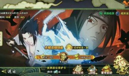 火影忍者魔皇爆料视频,揭秘忍者世界神秘力量与未来命运