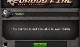 cf美服最新爆料信息,全新内容与更新即将来袭！