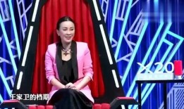 张绍刚新闻爆料是真的吗,张绍刚新闻爆料真实性揭秘