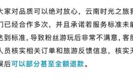 爆料真假对娱乐圈的影响,娱乐圈爆料真假风云录