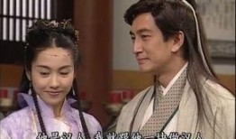 倚天屠龙别记在线观看,江湖恩怨，英雄传奇再现荧幕