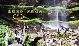 重庆景点爆料事件视频,揭秘隐藏的绝美角落与不为人知的秘密