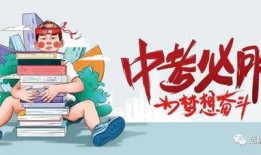 天津药店爆料最新消息,揭秘药品安全与市场动态