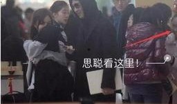 明星爆料还钱事件视频,揭秘娱乐圈借贷真相