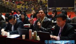 爆料教学课堂视频,视频爆料背后的精彩瞬间