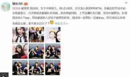 挡脸爆料博主是谁啊视频