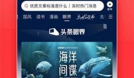 大佬爆料今日头条新闻,揭秘最新热点事件内幕