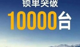 小米su7最新爆料视频,性能与设计双升级，颠覆想象！