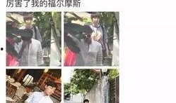 苏州出轨爆料视频曝光,一场婚外情的真实演绎