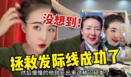 新疆网红爆料视频大全最新,揭秘网络红人背后的故事与真相