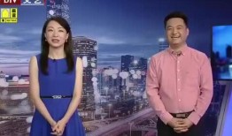 王冠天涯爆料最新消息视频,揭秘视频背后的惊人真相