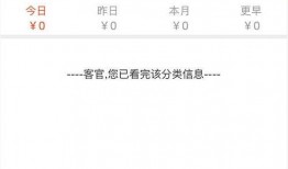 爆料视频可以是图文的吗,爆料视频图文并茂，事件真相浮出水面