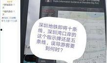 进贤在线爆料最新消息新闻,聚焦热点事件，揭秘幕后真相