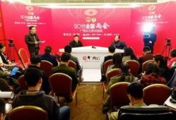 广西爆料记者报道新闻,广西爆料记者揭露重大新闻事件