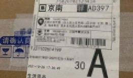 s1128最新抽卡爆料,神秘新角色即将登场，惊喜不断！