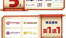 黄石今日爆料最新消息,揭秘重大事件背后真相