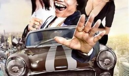 来福进城在线观看,一场别开生面的都市冒险之旅