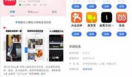 小红书上最新爆料是什么,揭秘热门话题背后的惊人真相！