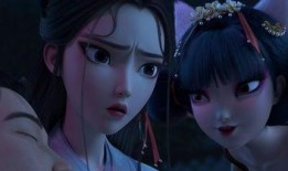 青白蛇视频爆料网站下载,下载背后的秘密与真相