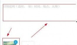 澎湃新闻爆料怎么收费,揭秘媒体爆料背后的经济真相