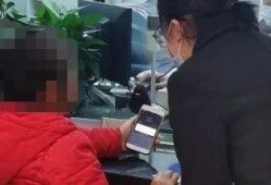 花溪新闻爆料事件视频,视频揭露惊人真相