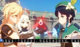 原神爆料动画视频在哪看,揭秘神秘剧情，解锁角色秘密