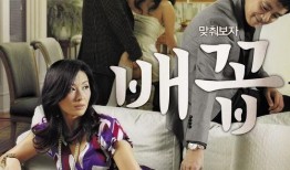 李美淑电影在线观看,重温银幕传奇