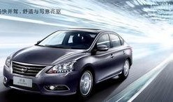 日产轩逸爆料视频,外观升级，性能再突破，揭秘未来家轿新标杆