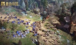 重返帝国官方爆料最新,官方爆料揭秘神秘势力崛起