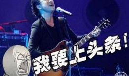 爆料大神汪峰视频下载,揭秘爆料大神独家内容