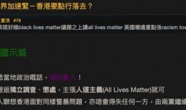 原神执行官爆料视频外国,外国视角下的游戏制作与全球影响力