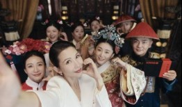 横店演员塌房被爆料视频