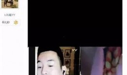 小白爆料视频大全集在线观看,揭秘幕后真相，尽在一线