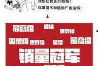 新闻爆料文案的构成要素,五大要素构建真实事件报道